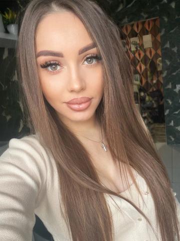 Катюша